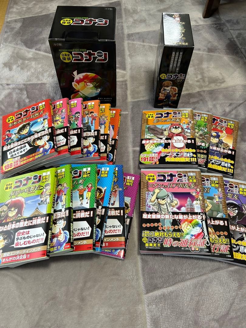 美品　日本史探偵コナン　シーズン1.2（全18巻）　化粧箱入り　帯付き 新品 / 日本史探偵コナン 全12巻(化粧ケース入り) 全巻セット : 漫画