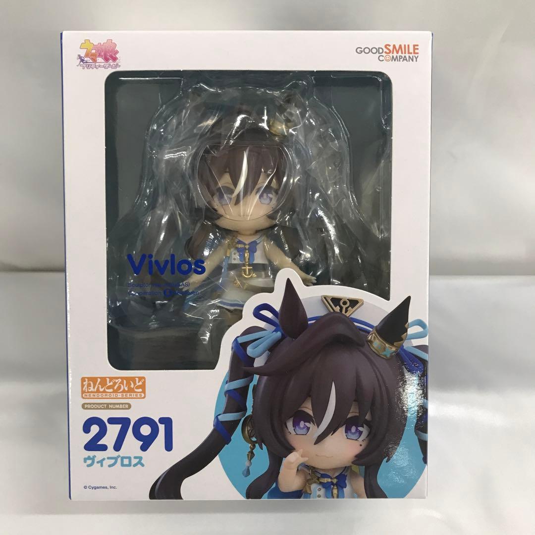 ねんどろいど ヴィブロス 「ウマ娘 プリティーダービー」 - メルカリ