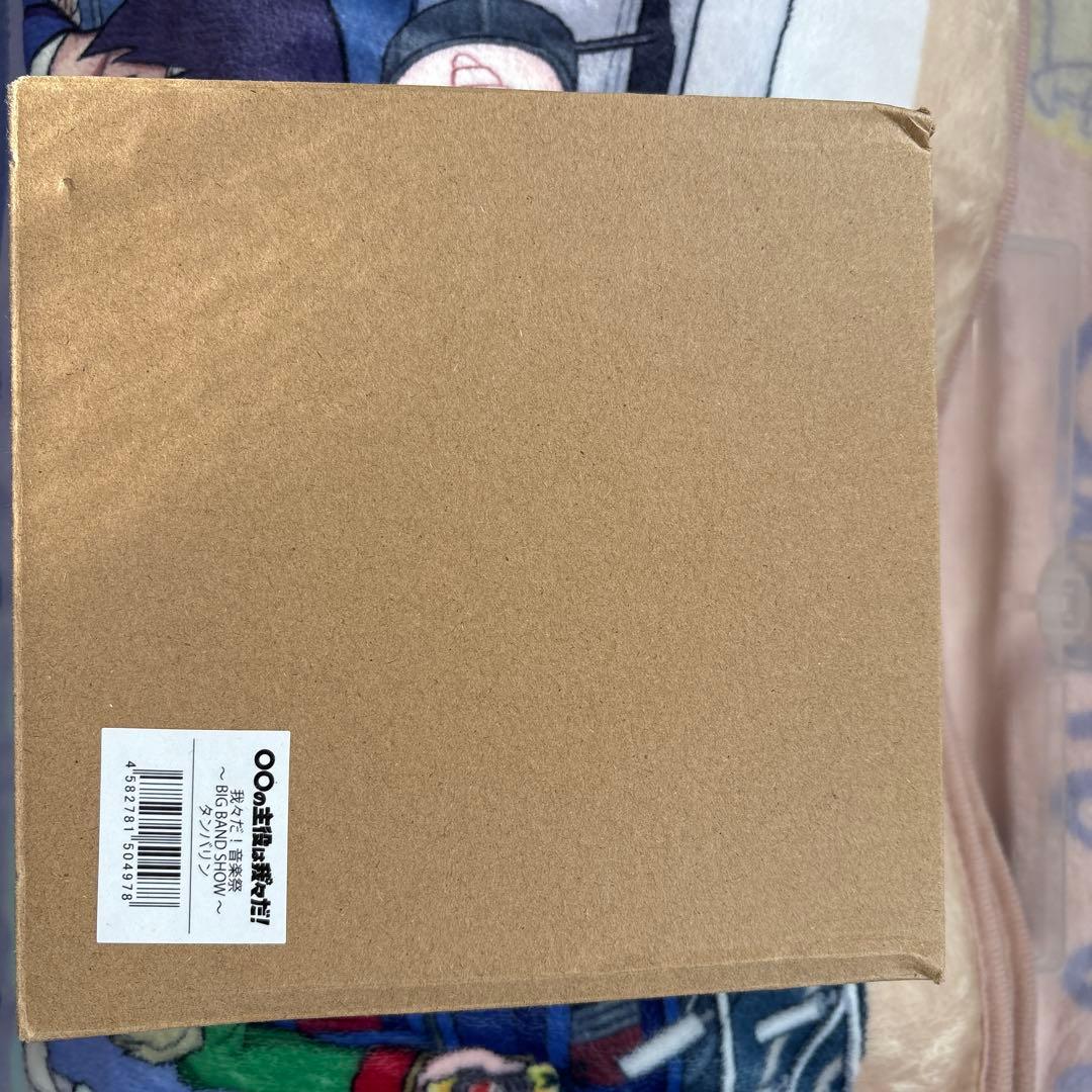 コネシマ 我々だ！ グッズ まとめ売り - メルカリ