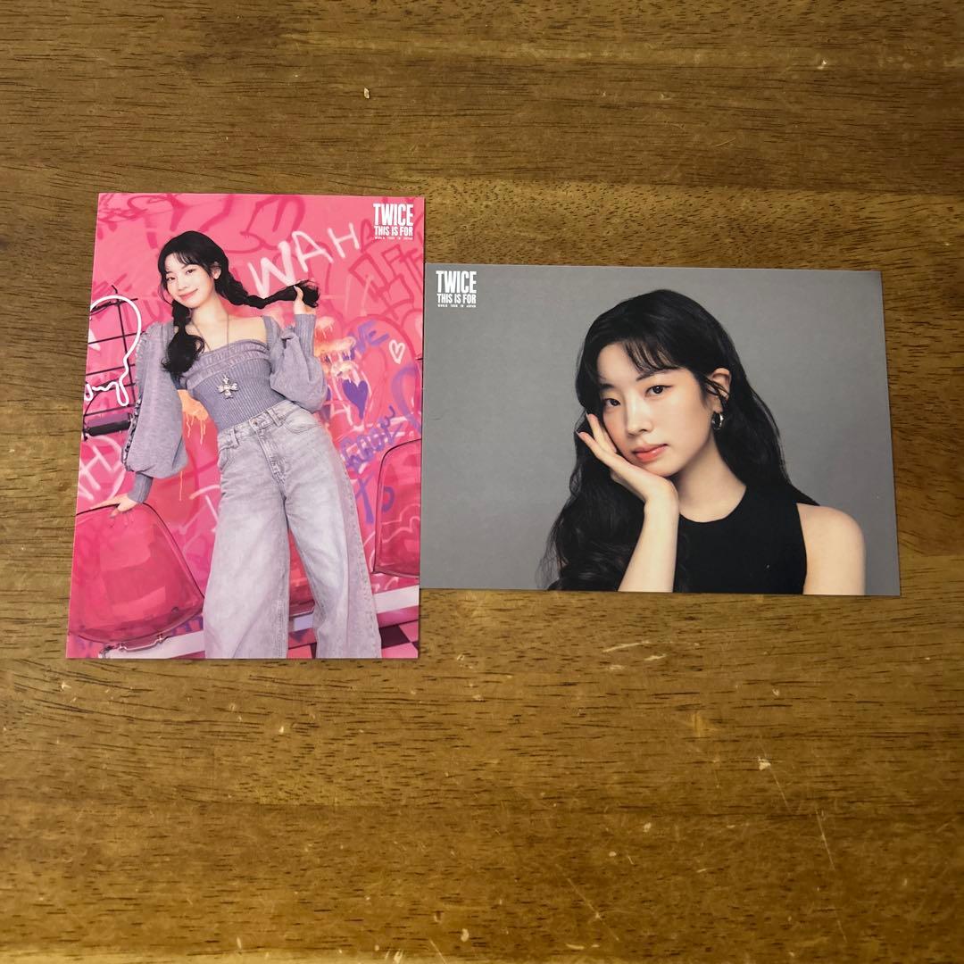 TWICE THIS IS FOR ダヒョン2枚セット - メルカリ