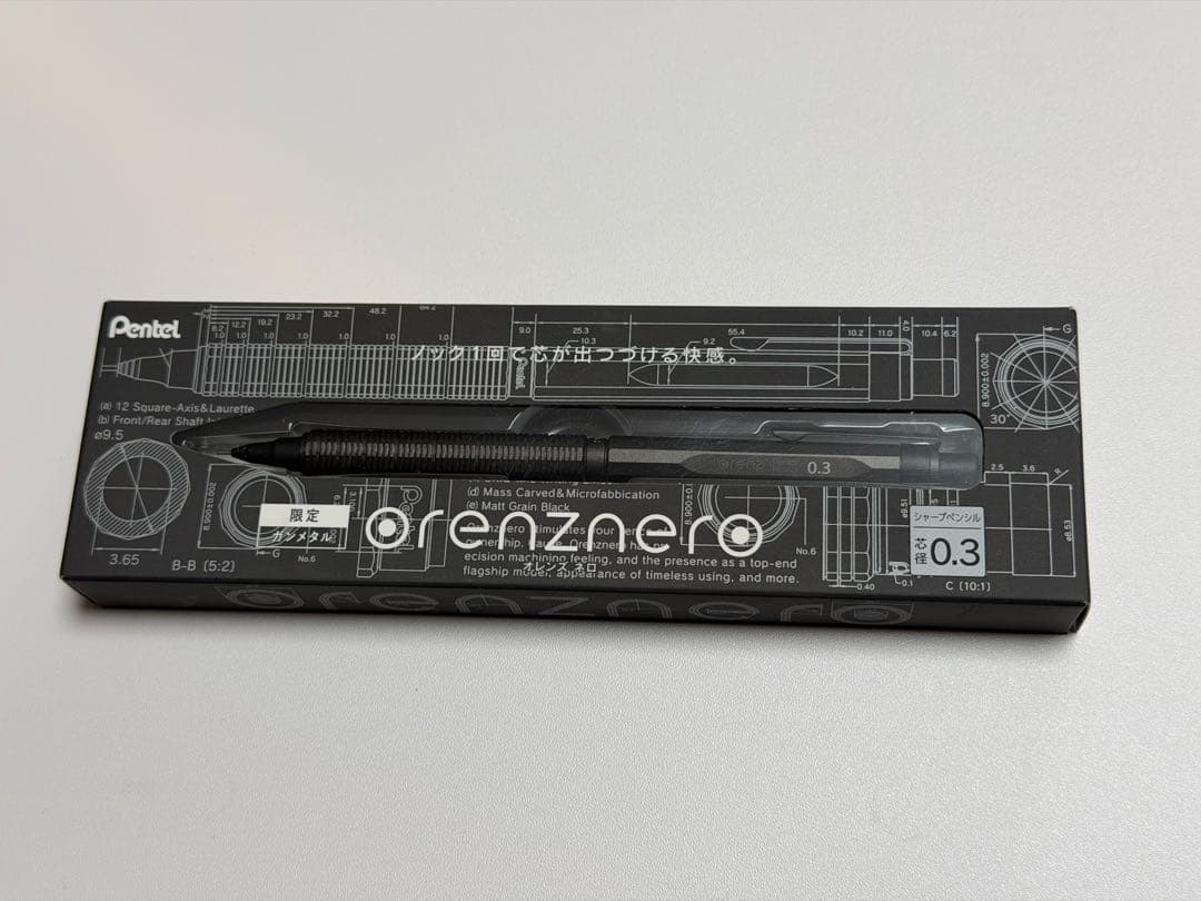 限定色ガンメタル オレンズネロ 0.3mm 〈新品未開封〉Pentel
