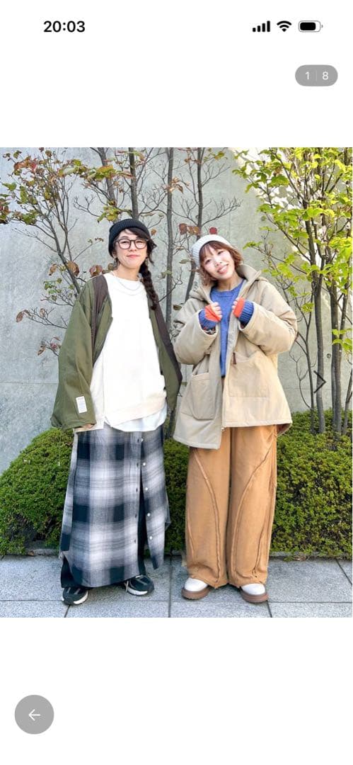 ニコアンド［be with M］Misayoミリリメイクジャケット新品未使用