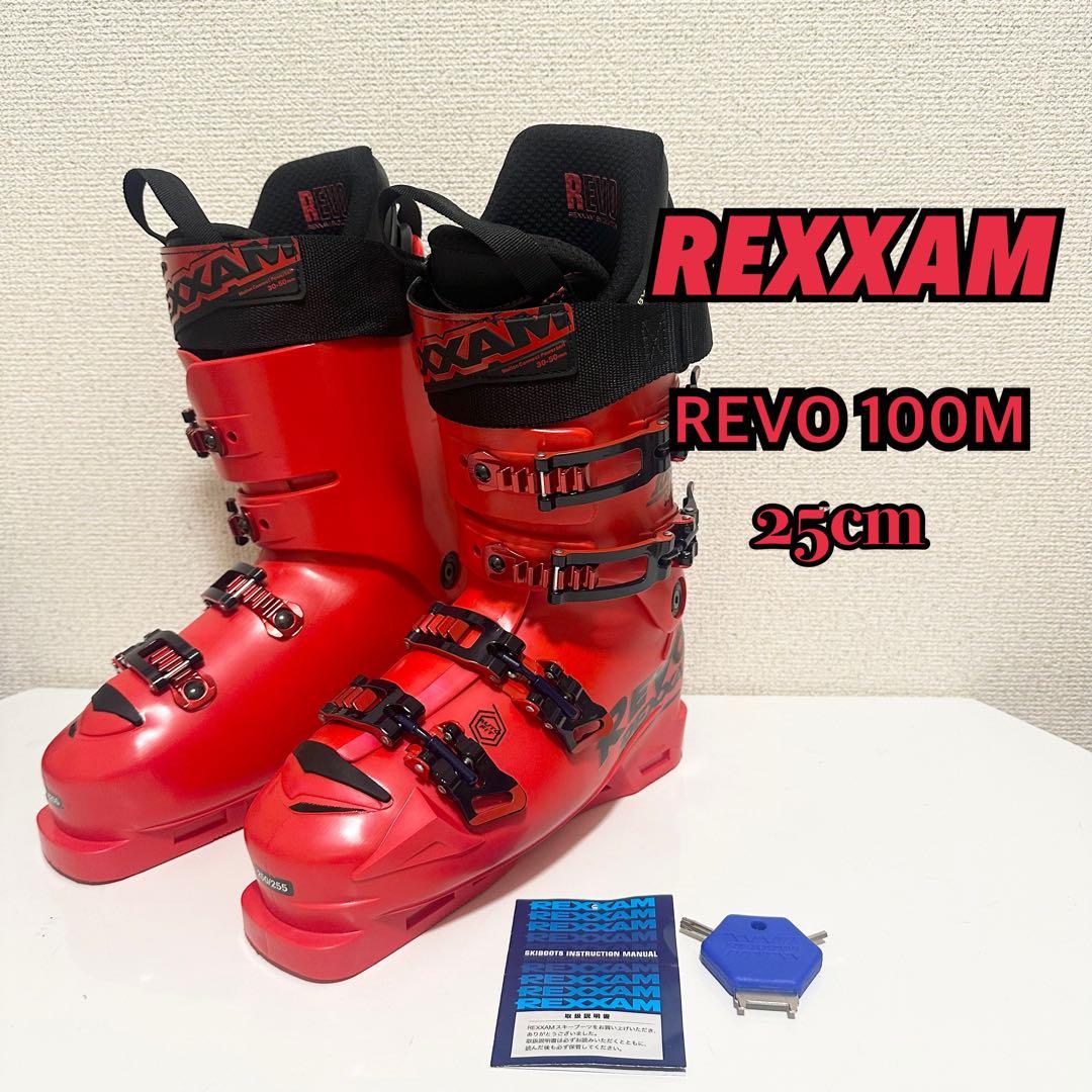 REXXAM REVO 100M レグザム スキーブーツ 25cm 美品 - メルカリ