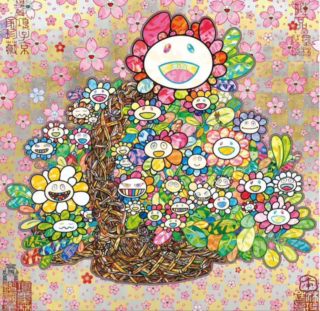 村上隆 宋李嵩 「花籃」 へのオマージュ - メルカリ