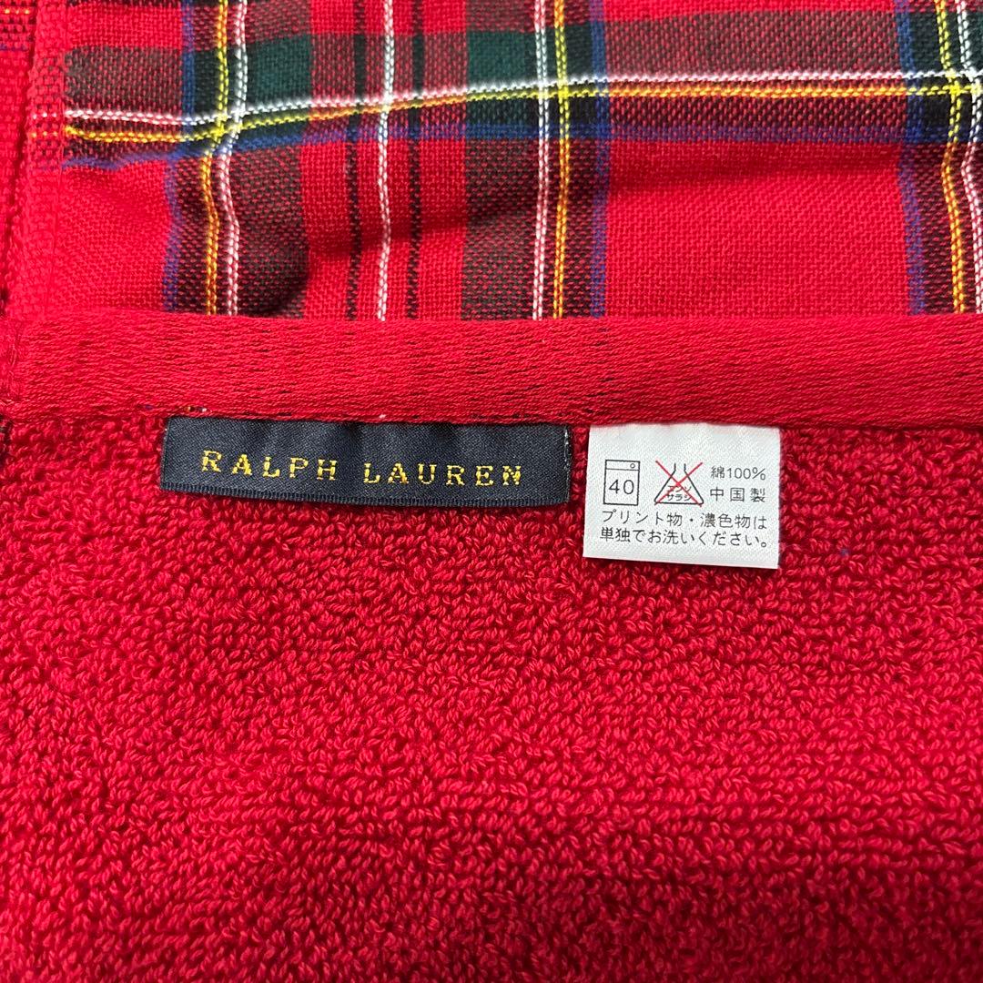 新品未使用 ポロ・ラルフ・ローレン バスタオル 赤チェック - メルカリ