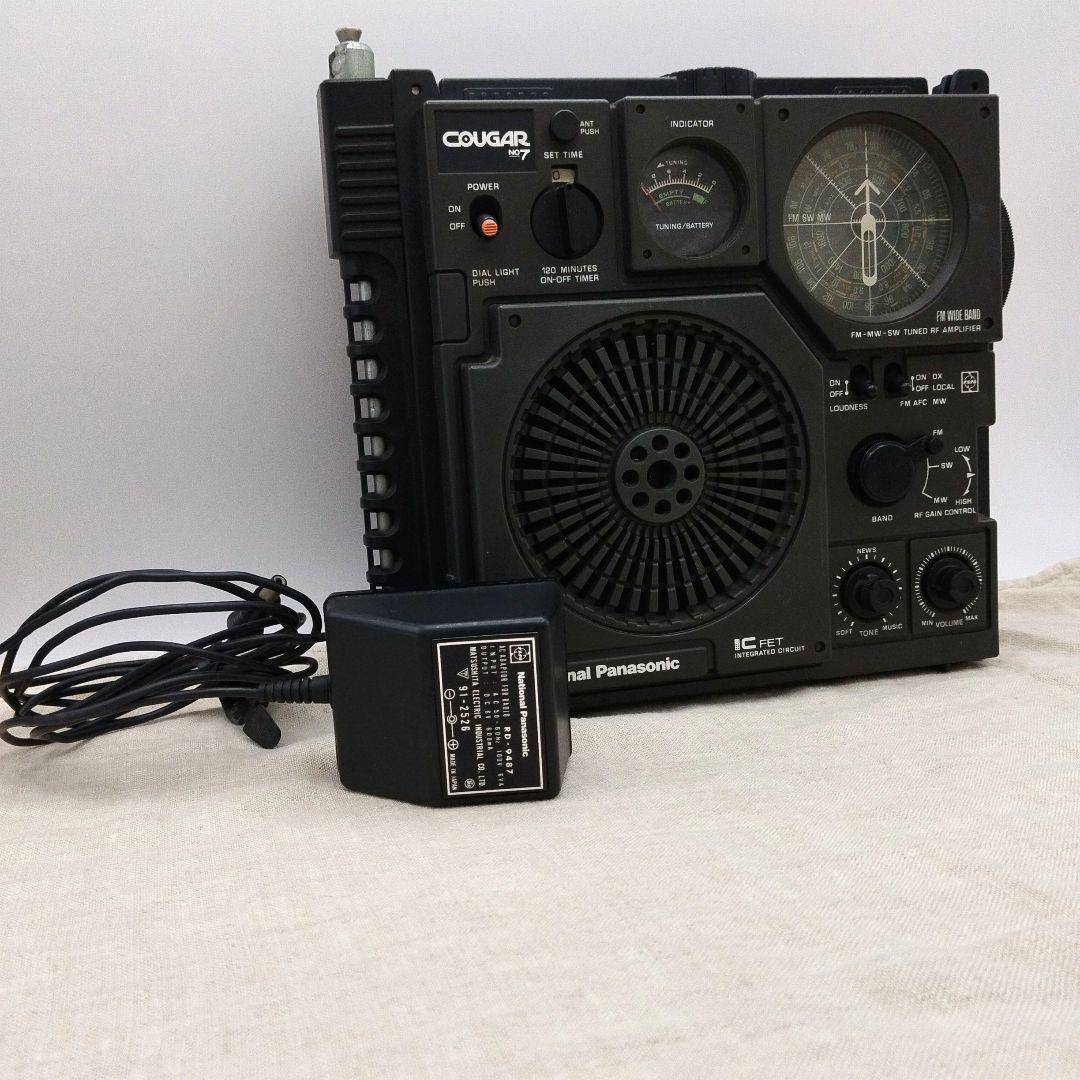 National Panasonic RF-877 COUGAR No.7 - メルカリ