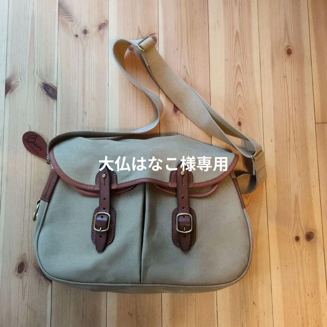 【美品】Brady ARIEL TROUT LARGE ショルダーバック 楽天市場】ブレディ Brady アリエルトラウト ラージ ARIEL TROUT LARGE