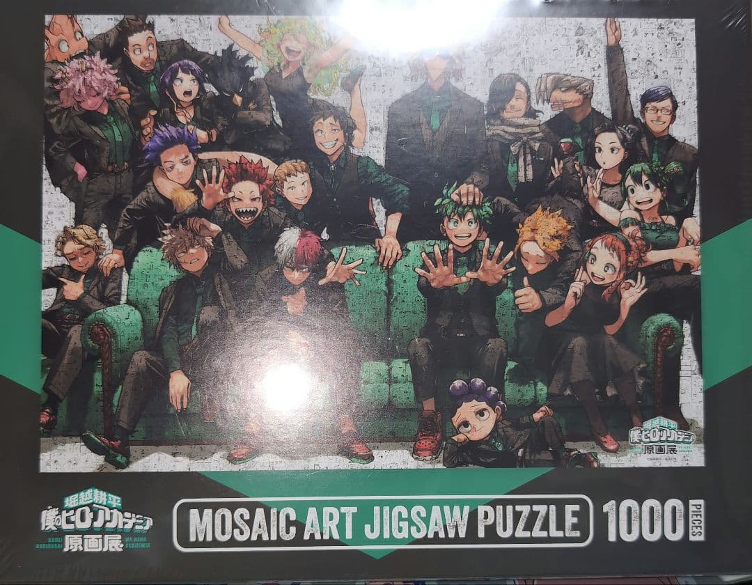 ヒロアカ原画展モザイクアート1000ピースパズル - メルカリ