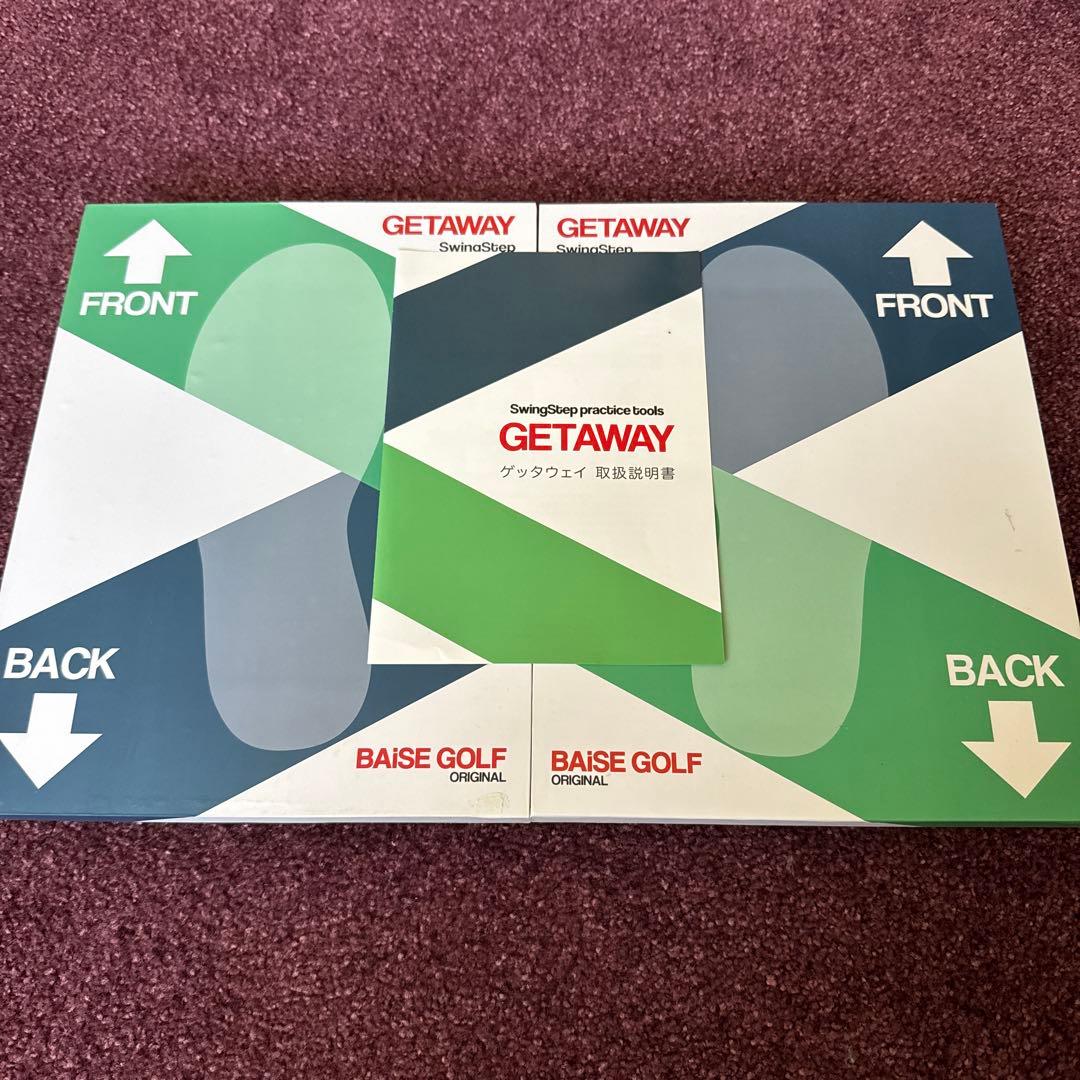 getaway ゲッタウェイ　ゴルフ GETAWAY(ゲッタウェイ) ゴルフスウィング ステップ プラクティス