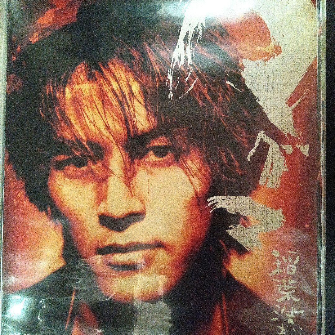 B'z 稲葉浩志 マグマ B2ポスター - メルカリ