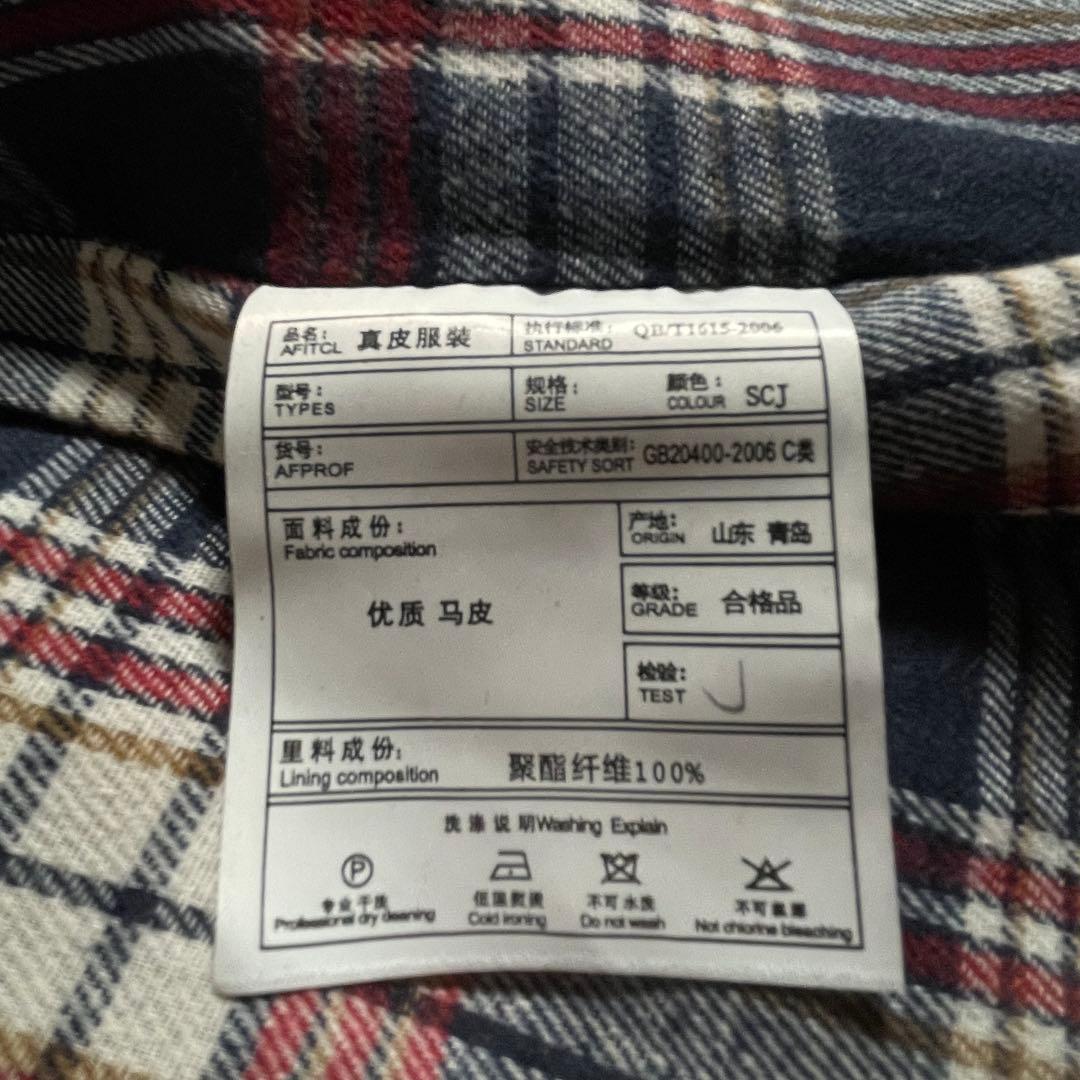 未使用 タグ付 Fortime レザージャケット 馬革 ホースハイド - メルカリ