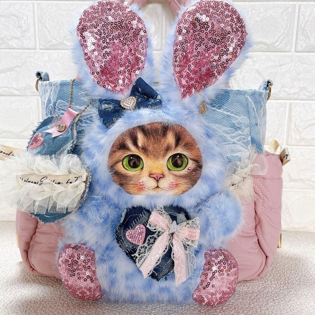 コヤンイサムチョン あおりポケットバッグ サンダーちゃん(大) レース