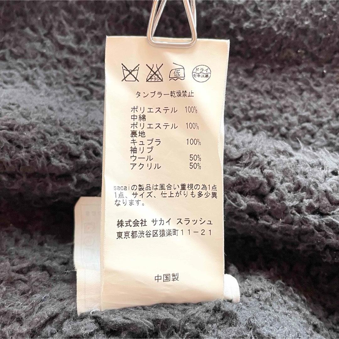 5486【美品】サカイ デニムステンカラーコート 裏ボア ライナー付き