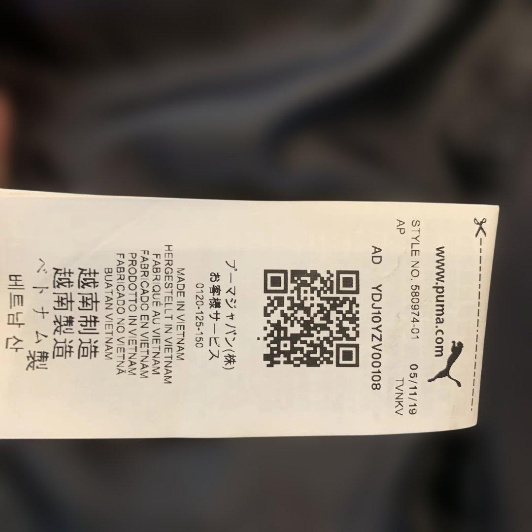 モモちゃんさん専用 PUMA黒 ダウンジャケット Lサイズ - メルカリ