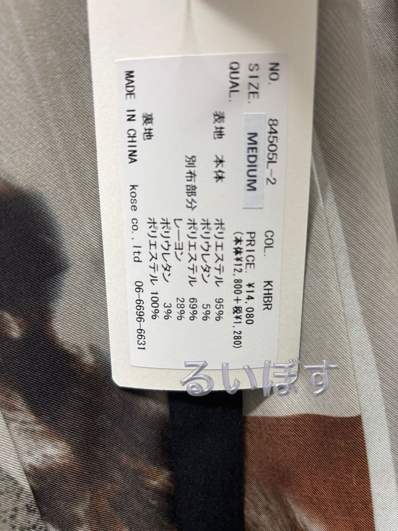 ★まくる様♥️専用ページ★