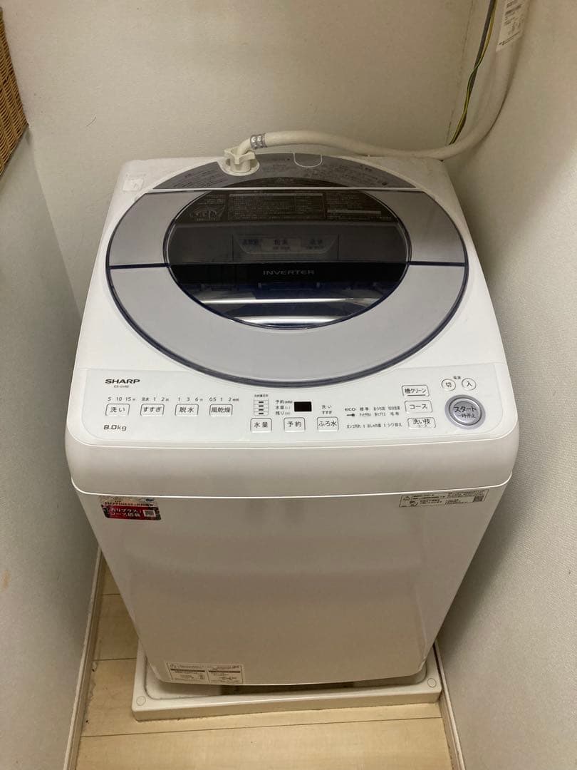 SHARP　シャープ　全自動洗濯機　ES-GV8E-S 　2021年製 全自動洗濯機 シルバー系 ES-GV8E-S [洗濯8.0kg /乾燥機能無 /上開き