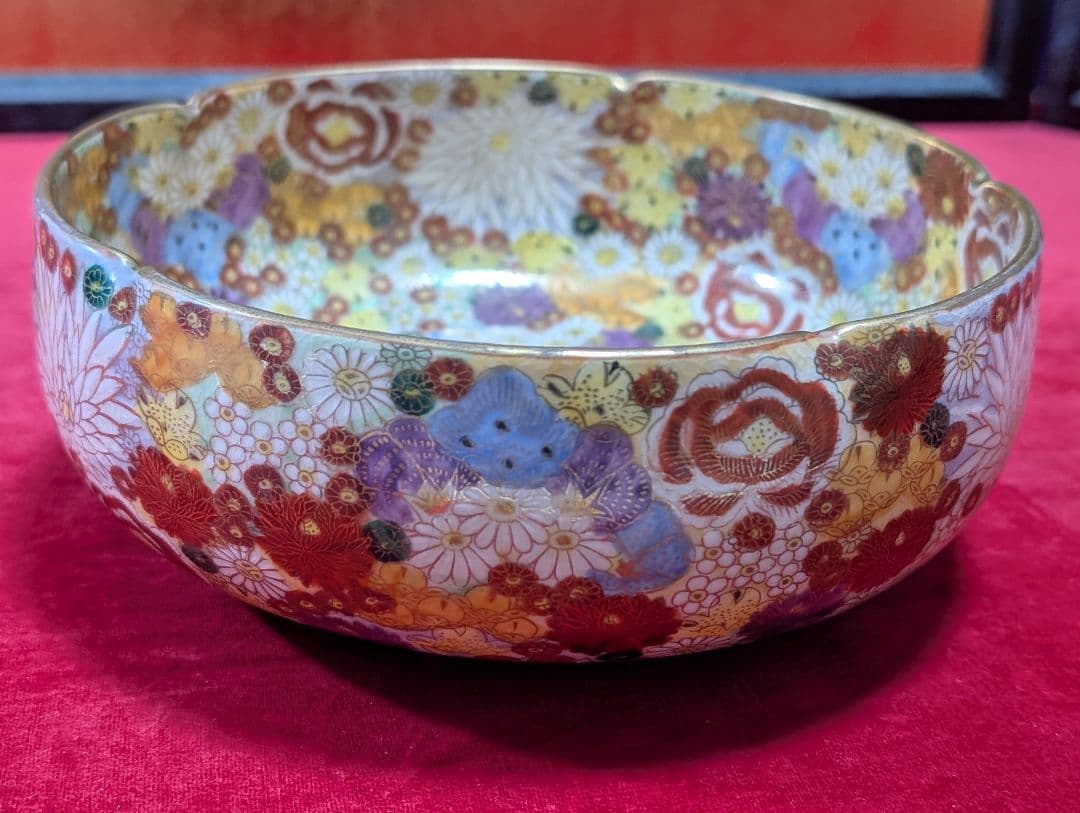 菓子鉢　大鉢　花詰　章山 未使用 清水焼 雲楽 菓子鉢 大鉢 山茶花 桜 京焼 - メルカリ