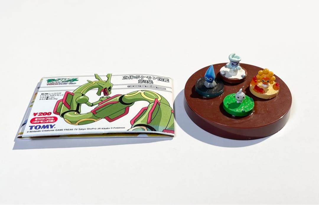 ポワルン 立体ポケモン図鑑 - メルカリ