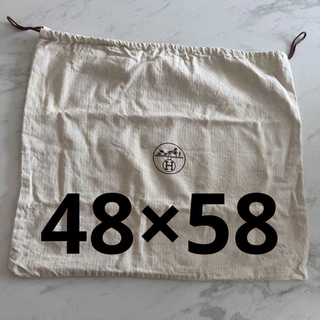 HERMES 保存袋 巾着 48×58cm - メルカリ