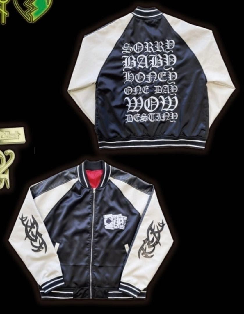 DOBERMANINFINITY KAZUKI 林和希 ジャケット 黒 ベージュ - メルカリ