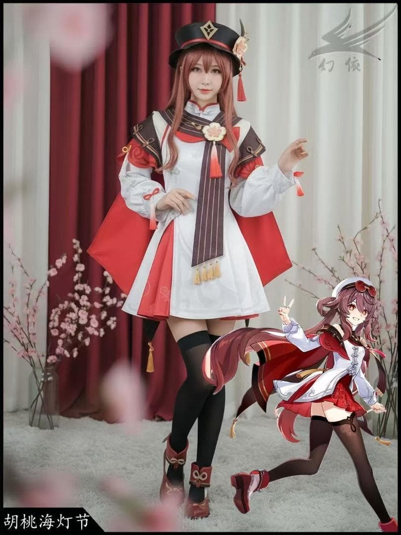 原神 胡桃 海灯祭 コスプレ衣装 - メルカリ