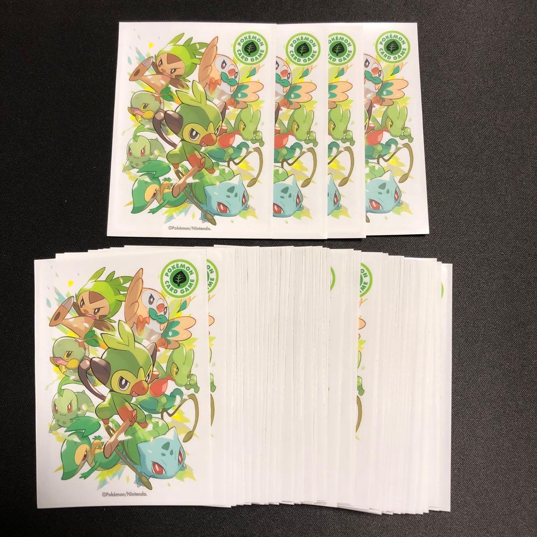 ポケモンカード】超貴重！タイプファイターズ草 デッキシールド