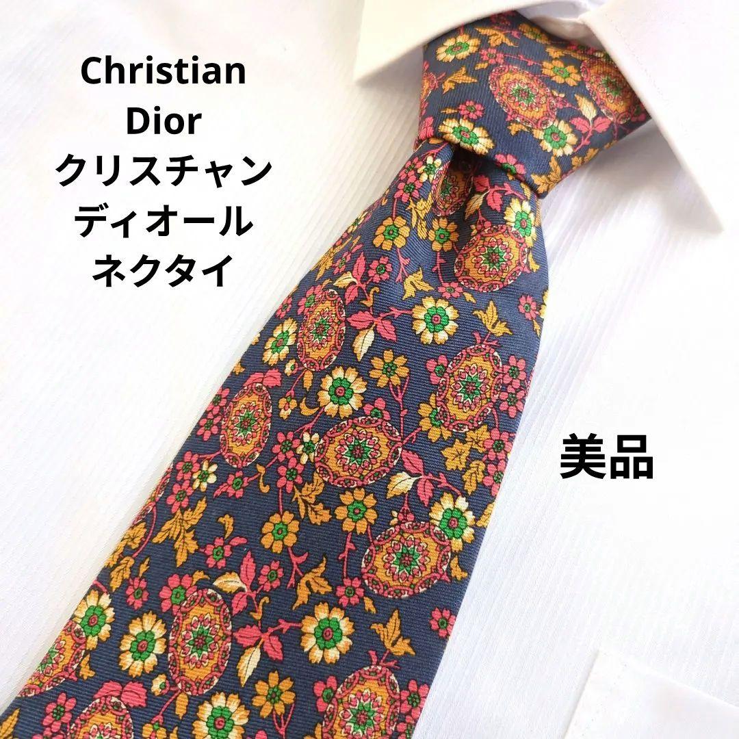 美品 クリスチャンディオール ネクタイ 花柄 総柄 ネイビー 143cm