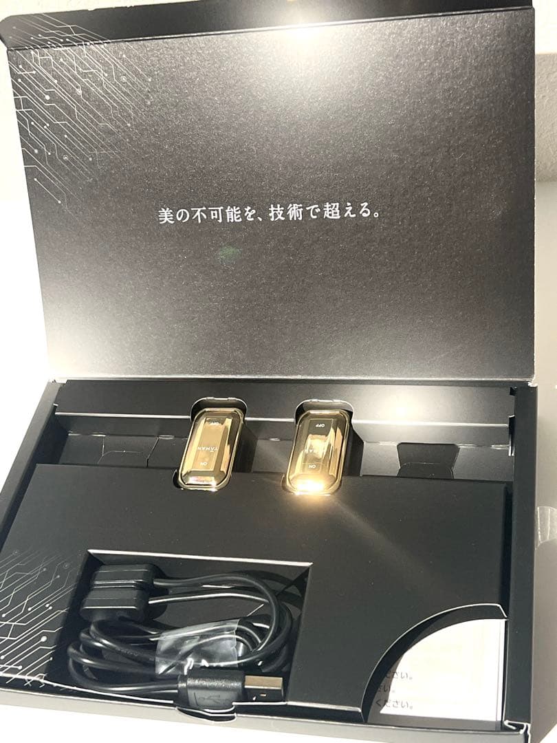 ウェアラブル美顔器 デザインリフトモア リフトアップをデザインする貼るEMS美顔器『デザインリフト モア