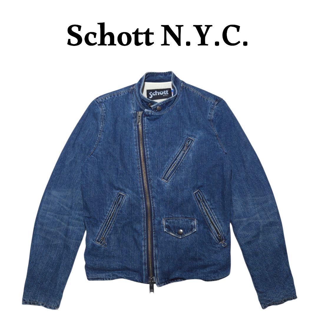 Schott N.Y.C. デニムライダースジャケット ダメージ加工 ショット