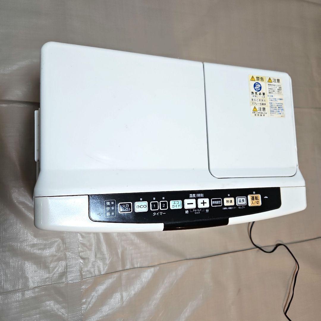 コロナ　石油ファンヒーター FH-VX5715BY 7.2L　シャッター式