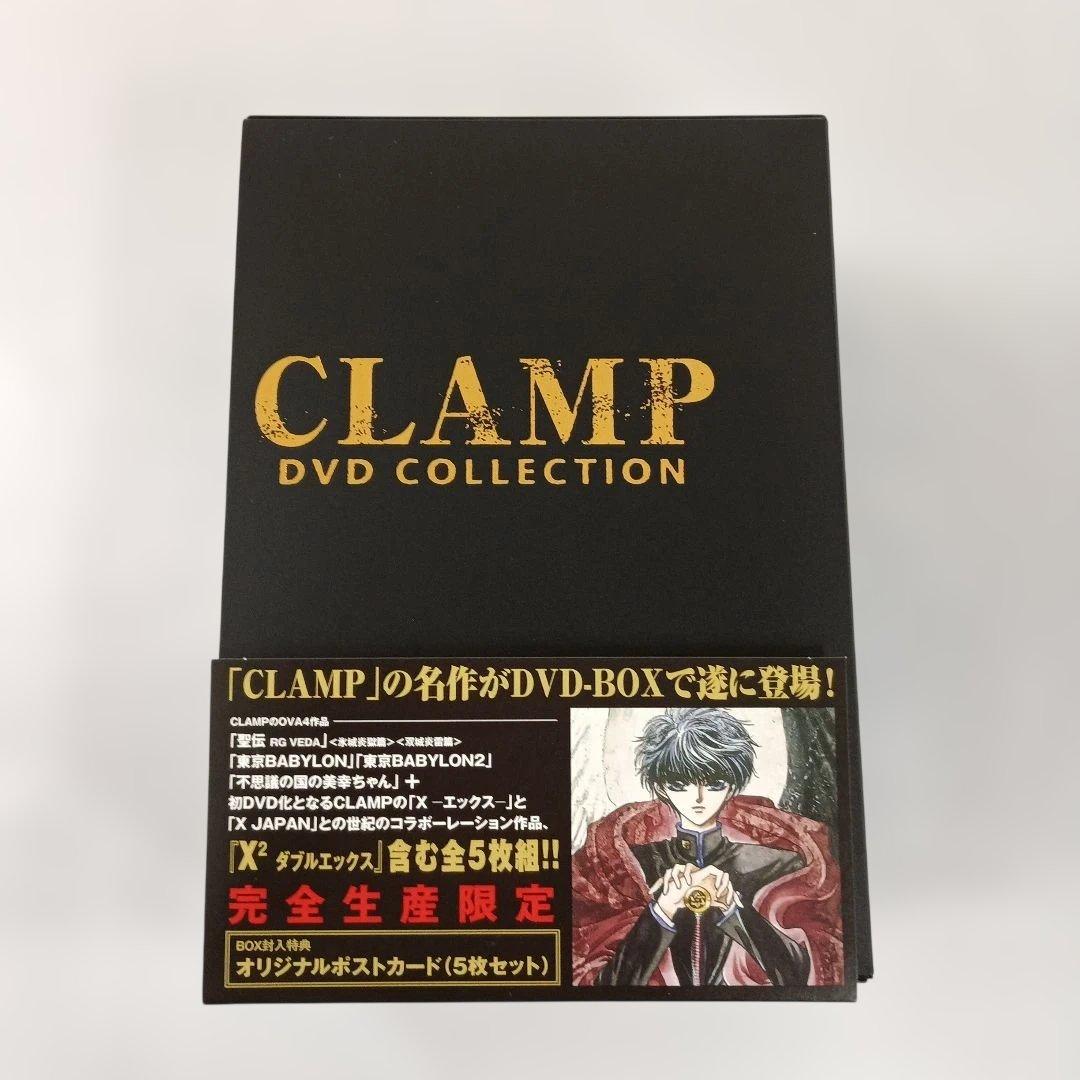 CLAMP DVD コレクション [完全生産限定版] Amazon.co.jp: CLAMP DVD コレクション 完全生産限定版 : パソコン