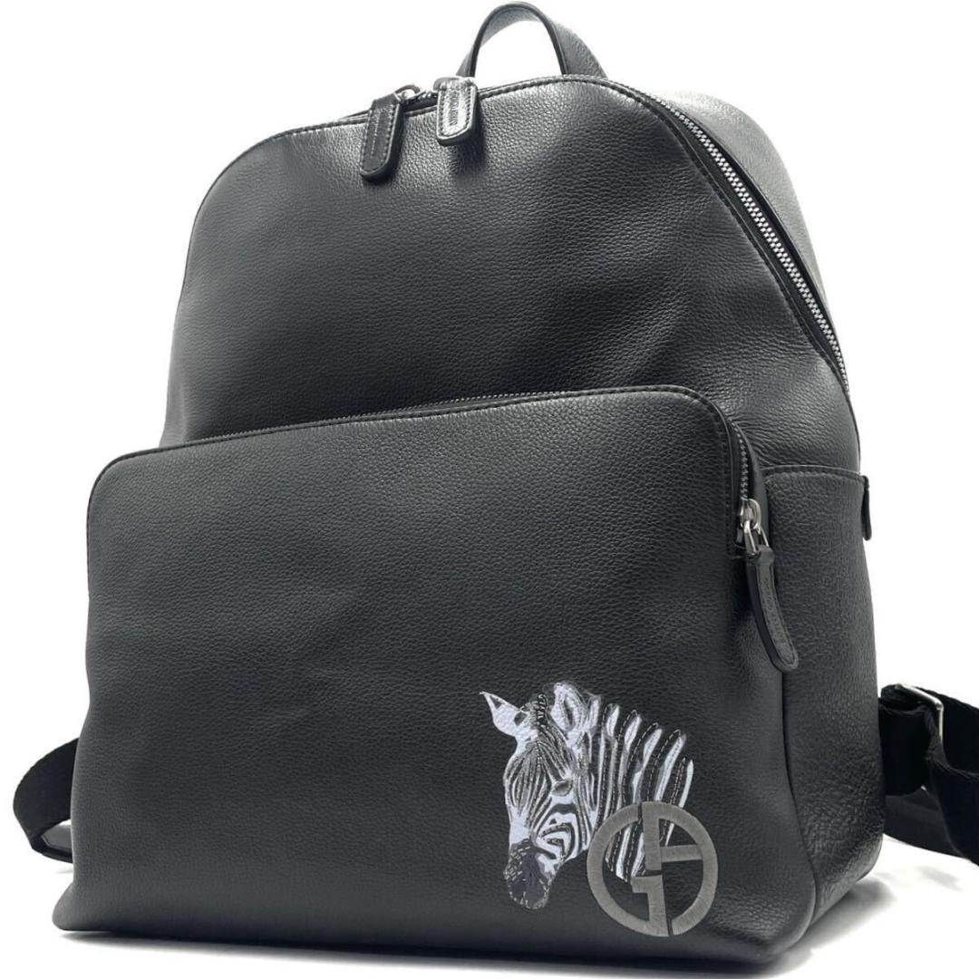 未使用級○ ジョルジオアルマーニ リュック ロゴ 刺繍 ゼブラ ブラック