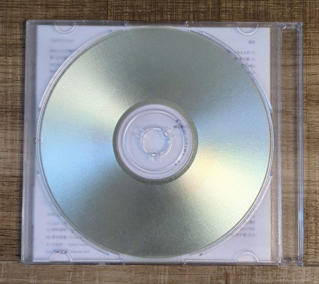 サカナクション 音源集 - メルカリ