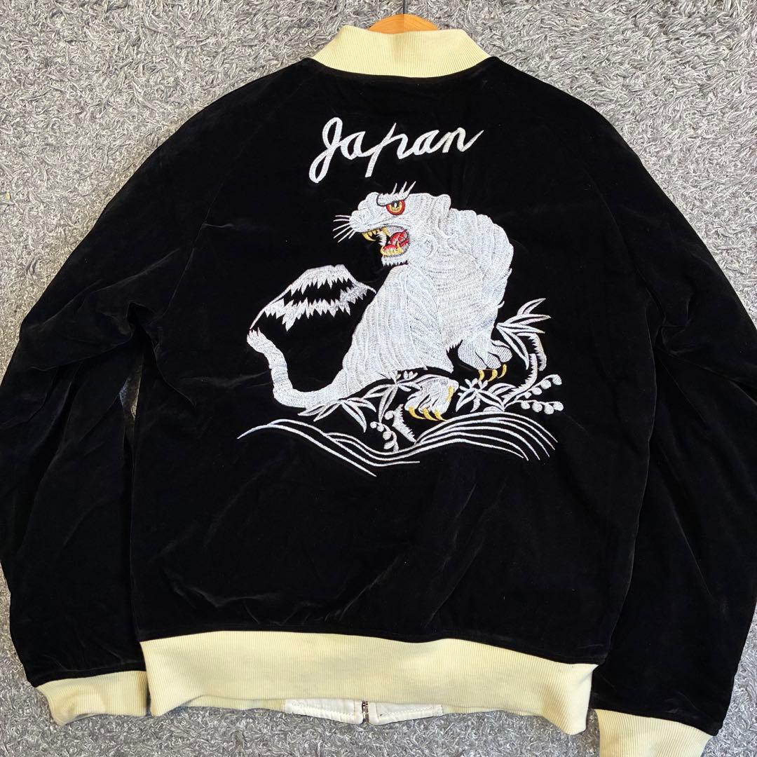 【良品】ラピーヌ 別珍 リバーシブル 白虎 鷹 富士 刺繍 復刻モデル Mサイズ 楽天市場】＃417 別珍 スカジャン ”白虎” 紺x紺 : ラピーヌ ロデオ