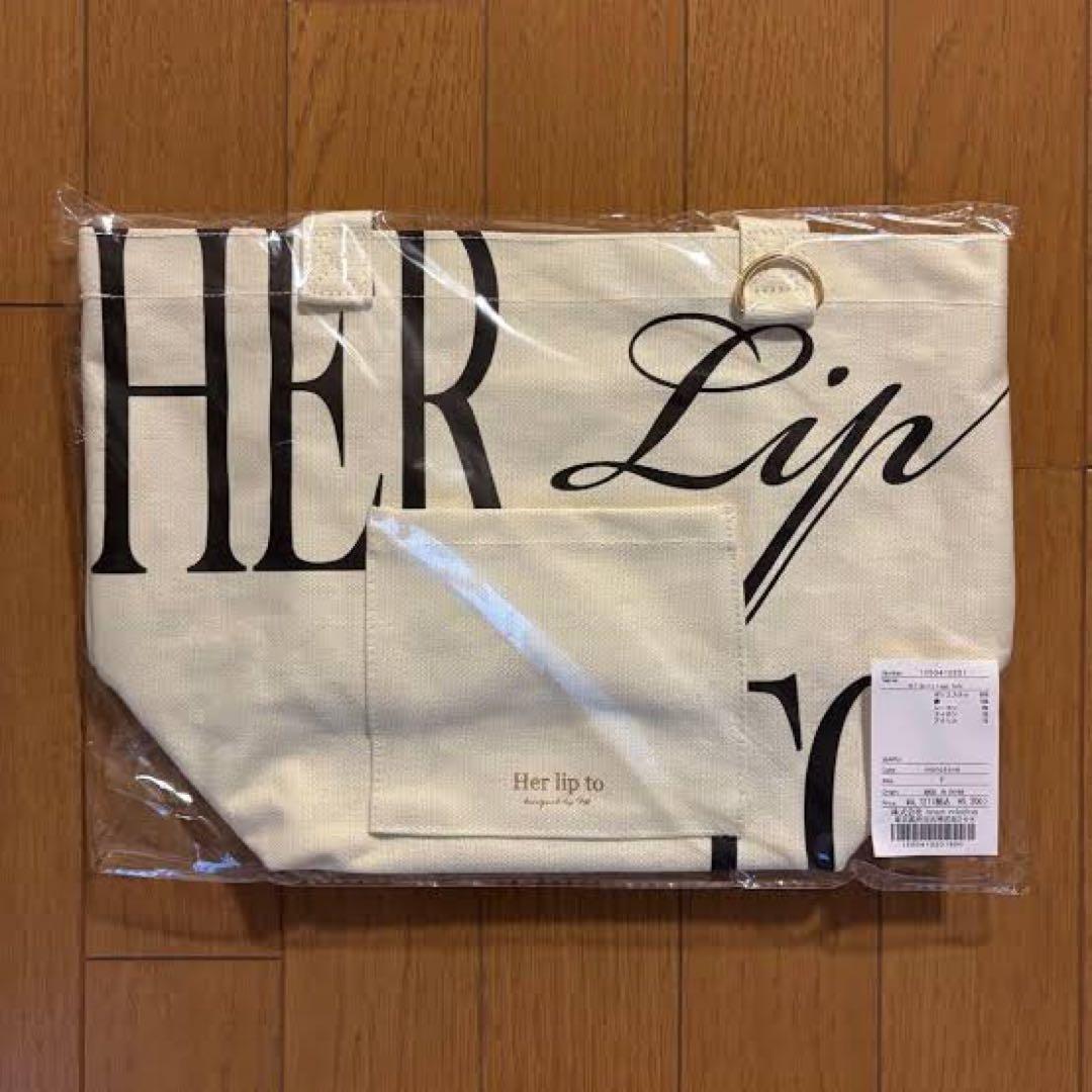折り畳まずに発送◎ HLT DAIRLY LOGO TOTE monotone - メルカリ