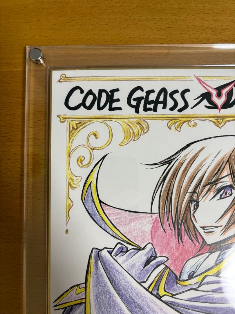 【最安値】コードギアスルルーシュ＆C.C. 描き下ろし 非売品　サンライズフェス