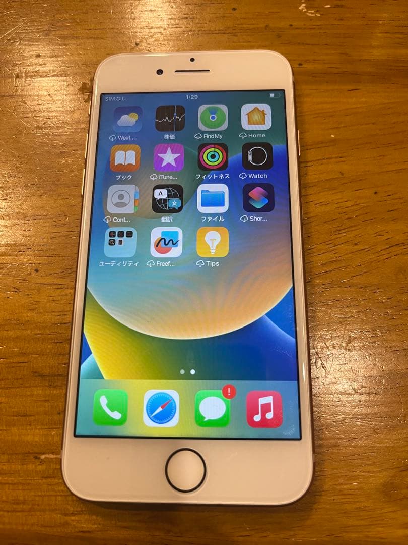 Apple iPhone 8 ローズゴールド 本体 64G - メルカリ