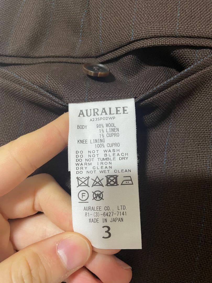 に*け様 AURALEE WOOL PANAMA STRIPE SET UP