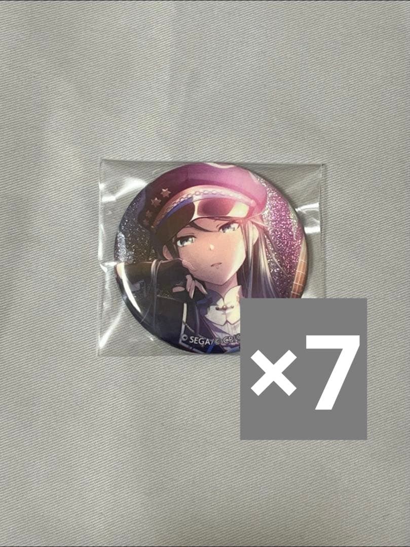 期間限定】星乃一歌 グリ缶 軍服 7点 - メルカリ