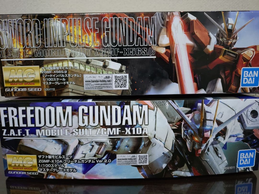 MG ソードインパルス　フリーダムガンダム Ver.20 ガンプラまとめ売り ガンプラ】MG 1/100『ソードインパルスガンダム』機動戦士ガンダムSEED
