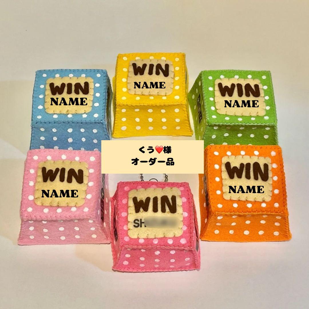 くう様オーダー品 フェルトお守り 手作りお守り - メルカリ