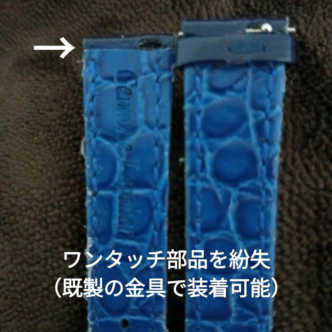 稼働品　Obrey　オブレイ　銀無垢　SOLID SILVER　腕時計　♡南京錠