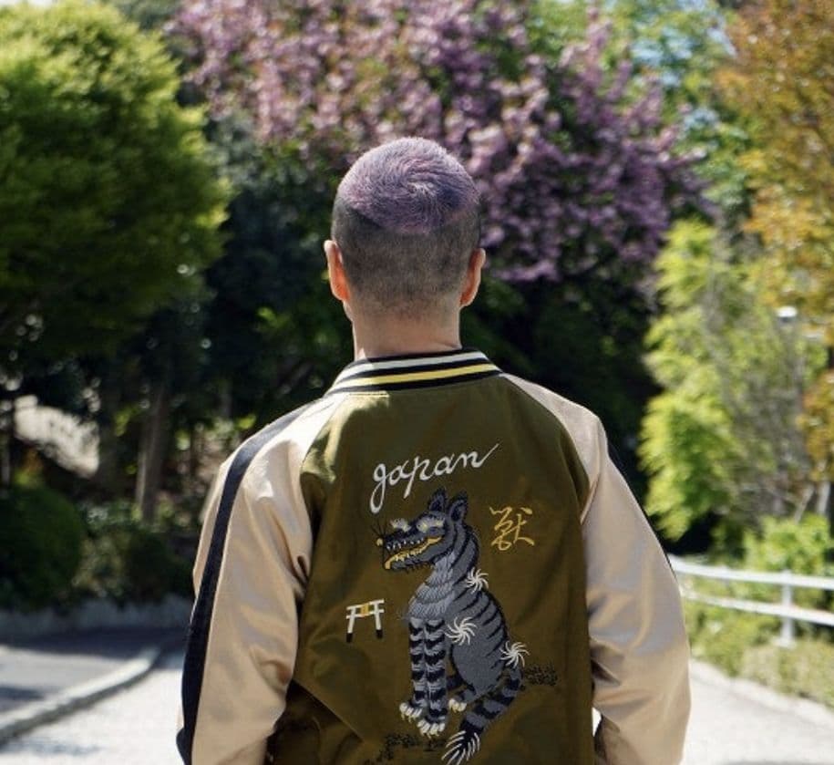 gavial ガヴィル スカジャン 中村達也 ルードギャラリー - メルカリ