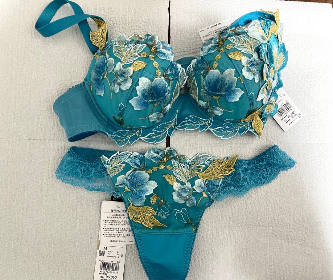 サルート D70 ブラジャー ショーツ セット ブルー 水色 青 - メルカリ