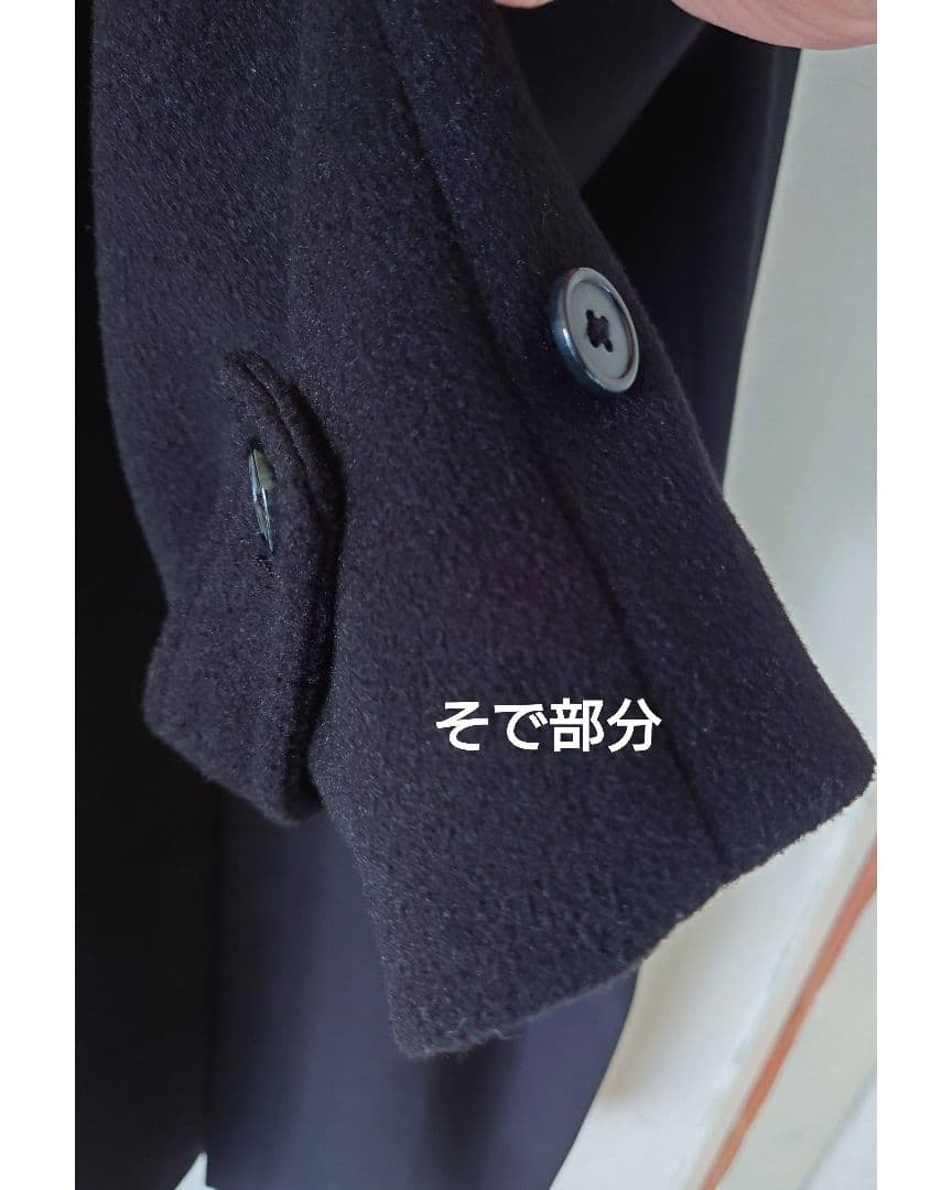 フェケテFEKETE オーバーサイズ ハイネック ステンカラーロングコート