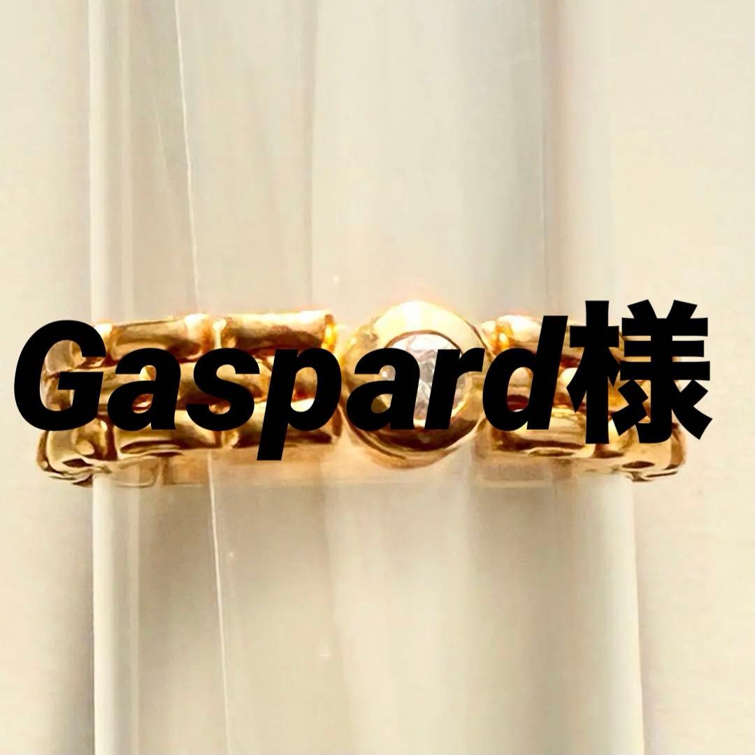 【金相場高騰中】スタージュエリー 0.17ctダイヤ付 Ｋ18チェーンリング６g 1722155160017.jpg