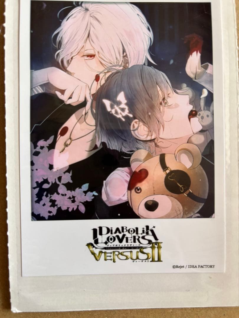 DIABOLIK LOVERS ディアラバ カナト スバル ブロマイド - メルカリ