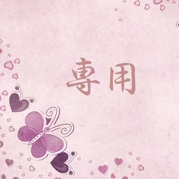 アルママ★フォロー割引 アルプラザ金沢専門店街ウェブチラシ｜アルモード アル・プラザ金沢