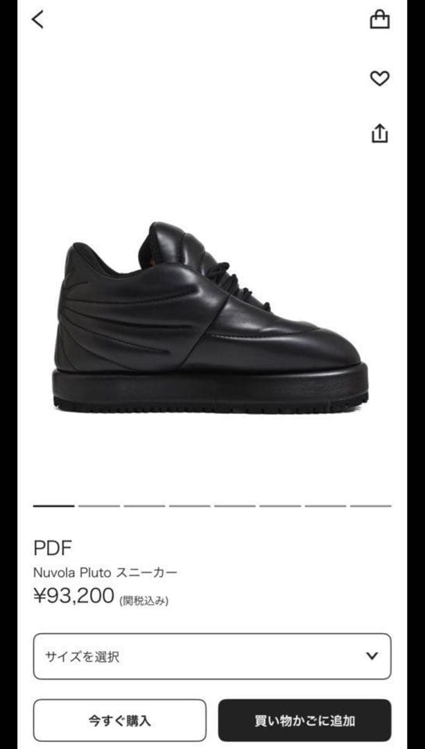 PDF channel スニーカー 美品 - メルカリ