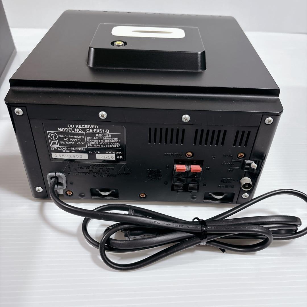 JVC ミニコンポ CDプレーヤー CA-EXS1-B ウッドコーン iPod